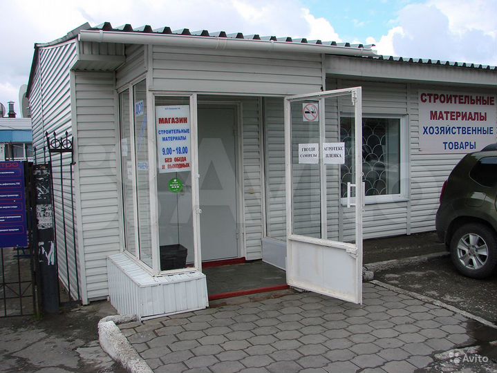 Торговая площадь, 20 -30 м²