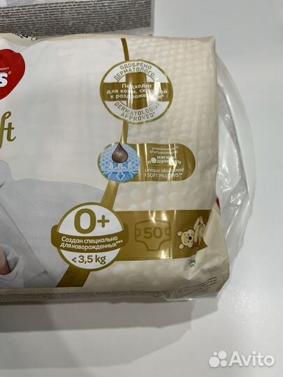 Подгузники huggies elite soft