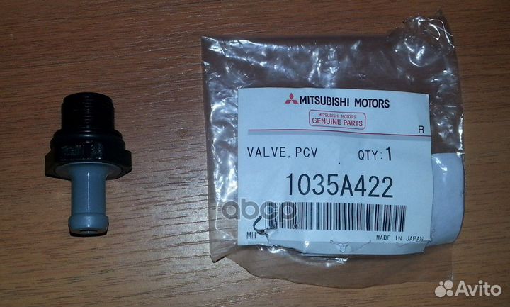 Клапан вентиляции картера Mitsubishi ASX 10/La