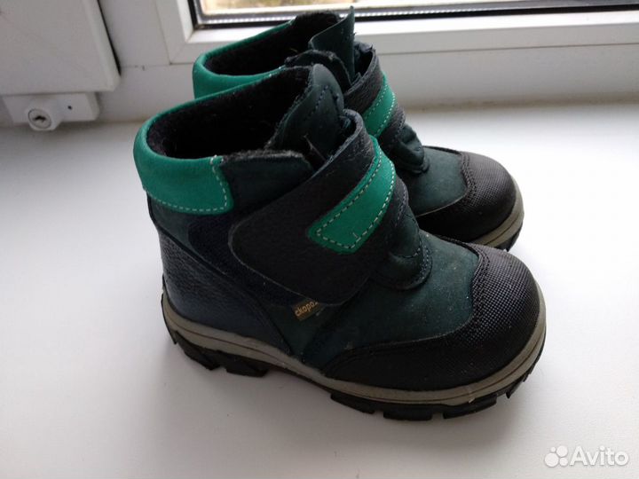 Детские ботинки