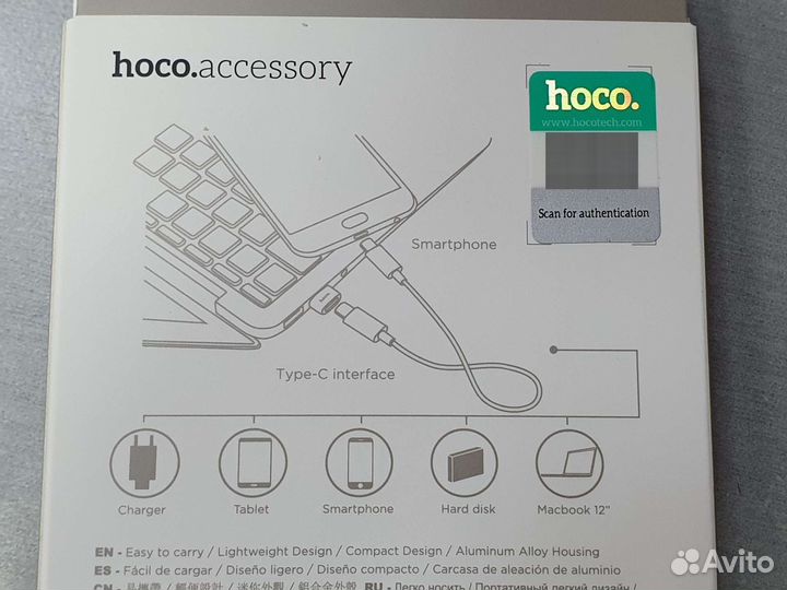 Переходник Type-C- USB2.0(f) Hoco UA6