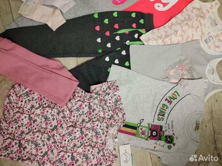 Вещи новые пакетом