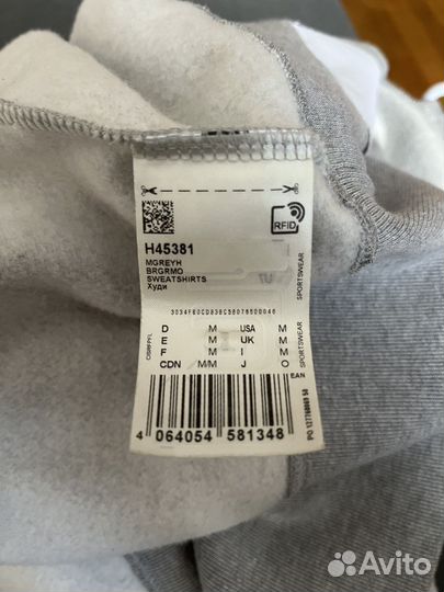 Худи мужское adidas