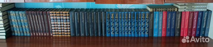 Собрания сочинений