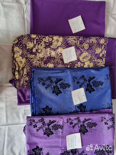 Отрезы,трикотаж,парча, фланель, бархат,вел