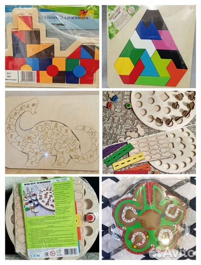 Новые межполушарные доски, найди и покажи