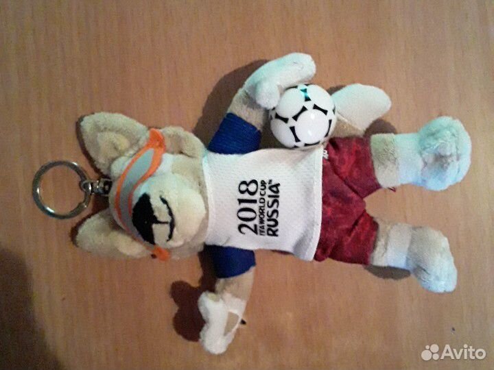 Волк Забивака