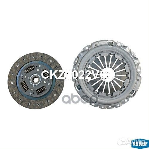 Сцепление комплект без подшипника CKZ1022VC Krauf