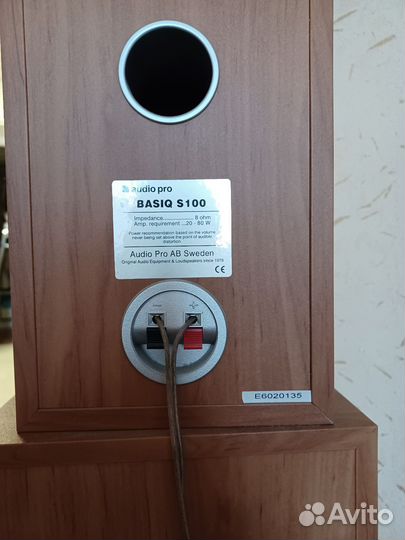 Домашний кинотеатр audio pro basiq f100, yamaha