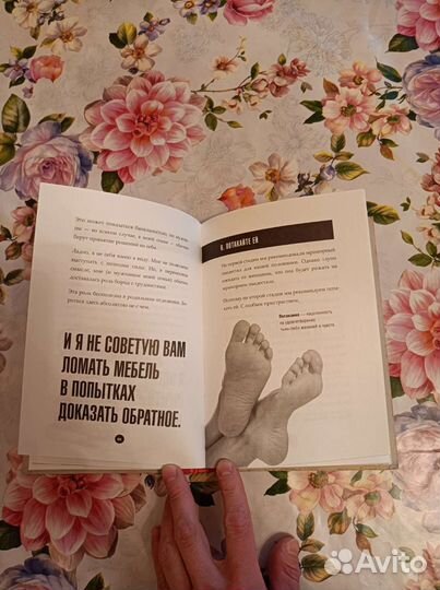 Из чувака в отцы. Хью Вебер