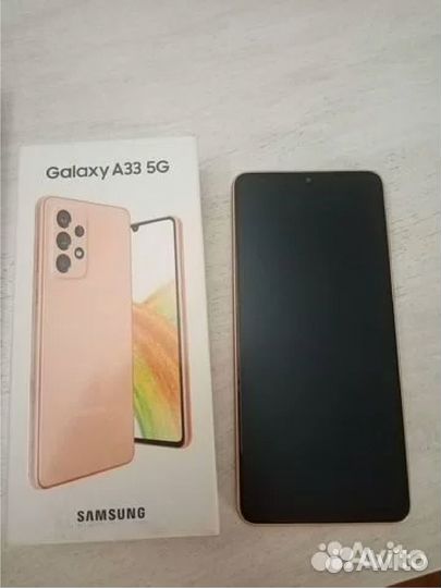Samsung galaxy a33 5G