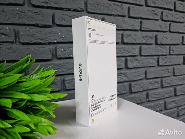 iPhone 15 Pro Max, 256 ГБ