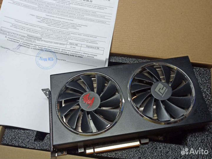 PowerColor RedDragon rx5600xt 6gb
