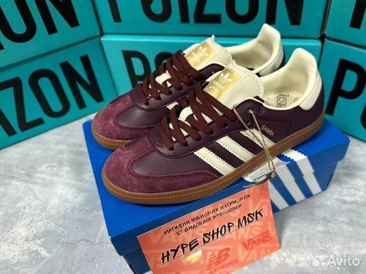 Кеды Adidas Originals Samba OG Maroon