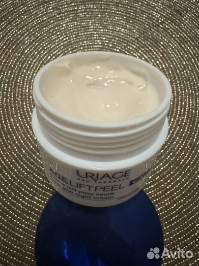 Uriage Age Lift Peel