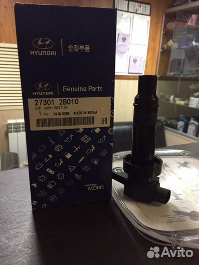 Катушка зажигания хундай киа