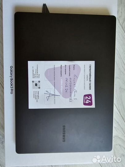 Ноутбук Samsung Galaxy Book 3 Pro i7/16GB/1TB