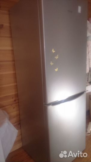 Холодильник