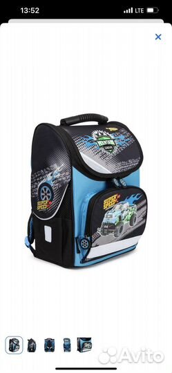 Школьный рюкзак