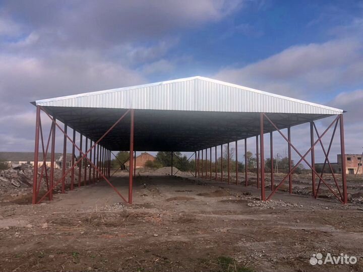 Склад для хранения