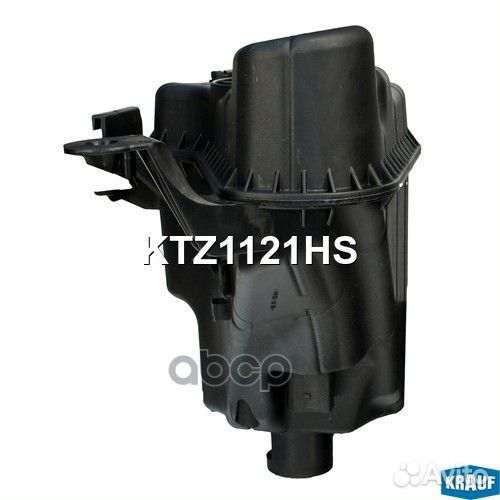 Бачок расширительный KTZ1121HS Krauf