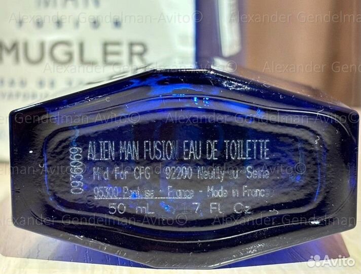 Mugler Alien Man Fusion 50ml