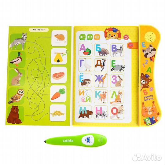 Играю и учусь Музыкальная книга с интерактивной ручкой