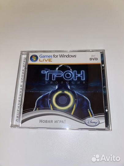 Компьютерные игры на дисках