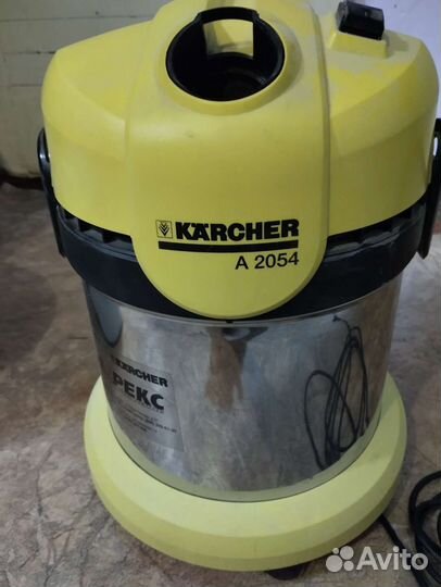 Пылесос Karcher