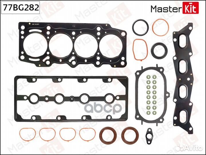 Комплект прокладок гбц fiat 198.A1, 198.A4 77BG
