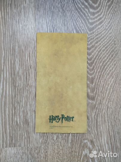 Карта мародеров. Гарри Поттер