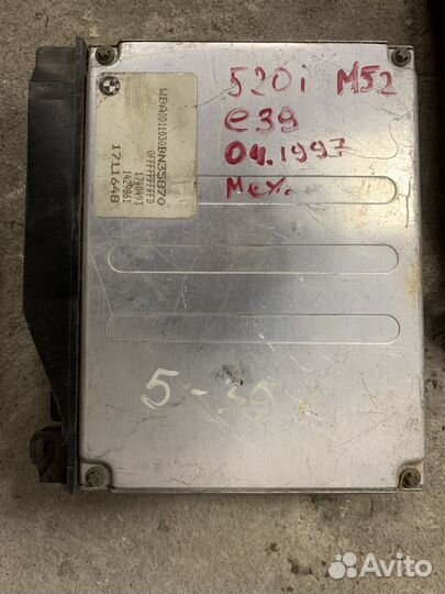 Блoк упpaвлeния двигателeм BMW E36 Е39 без EWS