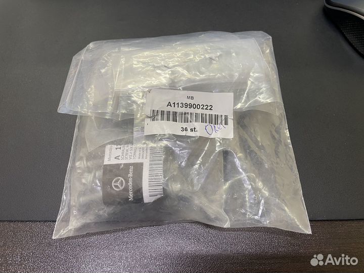 Болты клапанной крышки Mercedes