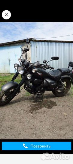 Собственник