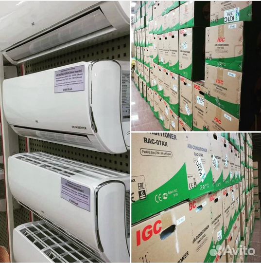 Продажа кондиционеров сплит систем