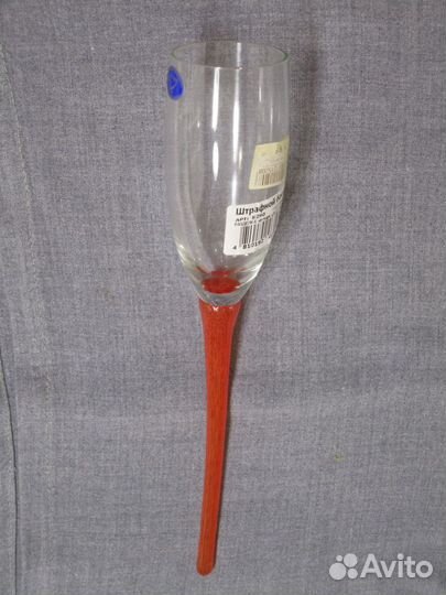 Штрафной бокал для весёлого подарка