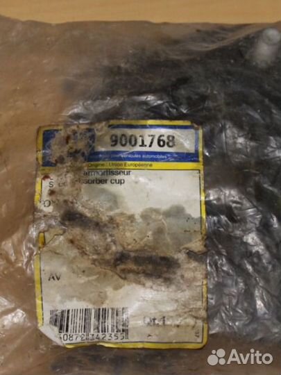 Опорный подшипник toyota avensis 2001г