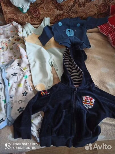 Вещи пакетом для мальчика