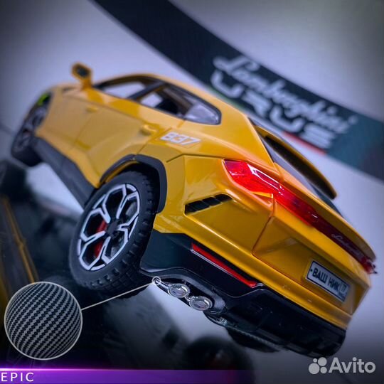 Lamborghini Urus - Brilliant Yellow 1:24