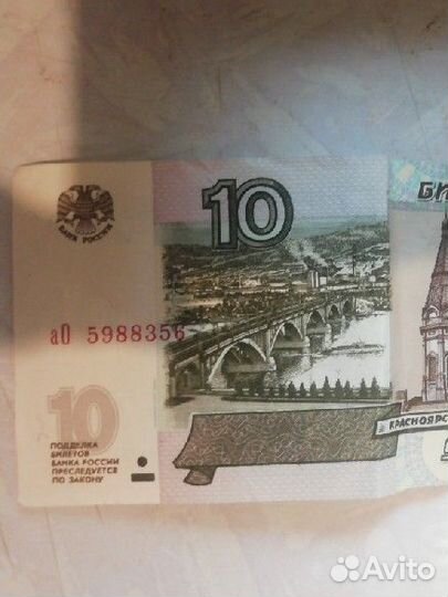 В хорошем состоянии