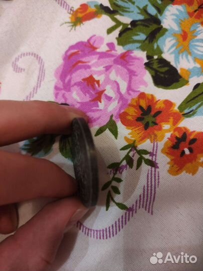 Серебряная монета рубль 1881г С.П.Б