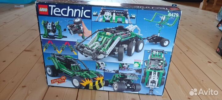 Lego Technic 8479 Barcode Multi-Set
