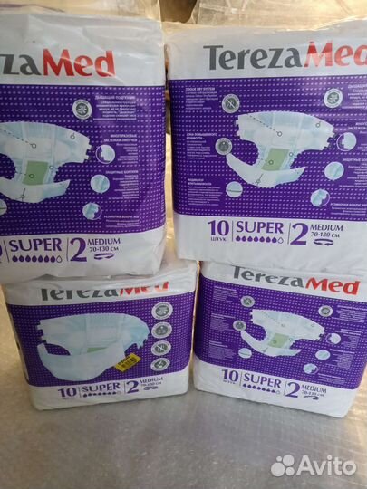 Подгузники для взрослых medium