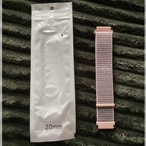 Ключворды. Писака 8 букв сканворд. Сканворды для печатити. Кейворды для детей. Писака 8 букв сканворд.