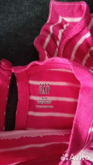 Комбинезон летний GAP для двойни