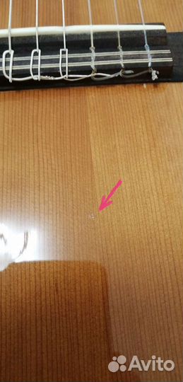 Классическая гитара