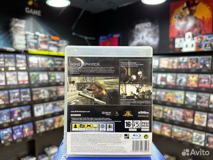 Игры для PS3: 007: Квант милосердия