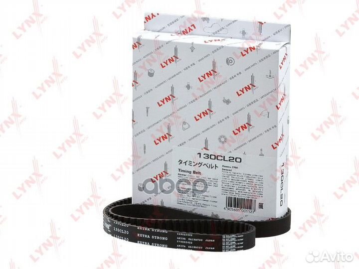 Ремень грм skoda Fabia 1.4 I-II 99-14 / Octavia