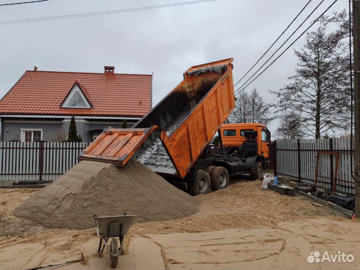 Песок с доставкой в Калининграде и области