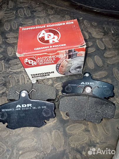 Колодки тормозные новые/Ларгус